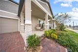 16025 Silver Brook Way - Photo 8
