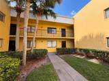 2749 Oak Park Way - Photo 1