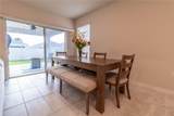 2039 Canopy Terrace Boulevard - Photo 11
