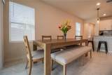 2039 Canopy Terrace Boulevard - Photo 12