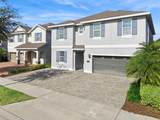 7649 Fairfax Drive - Photo 1