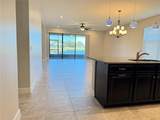3964 Carrick Bend Dr - Photo 10