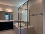 3964 Carrick Bend Dr - Photo 23