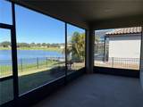3964 Carrick Bend Dr - Photo 3