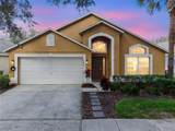 2686 Emerald Island Boulevard - Photo 1