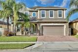 6049 Fender Court - Photo 2