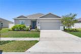 236 Aquamarine Lane - Photo 1