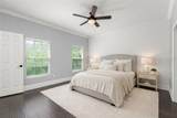 1563 Common Way Road - Photo 15
