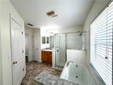 227 Traditions Drive - Photo 19