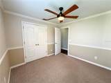 227 Traditions Drive - Photo 22