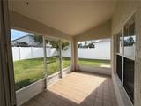 227 Traditions Drive - Photo 26