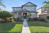 13232 Longacre Drive - Photo 1