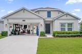 6941 Dilly Lake Avenue - Photo 26