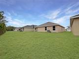 7552 Bent Tree Loop - Photo 16