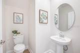 3262 Viceroy Court - Photo 33