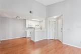 711 Sugar Bay Way - Photo 7