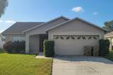 7802 Laurel Oak Lane - Photo 1