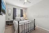 2813 Shelburne Way - Photo 19