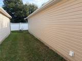 675 Kendall Court - Photo 2