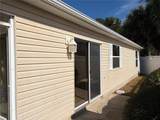 675 Kendall Court - Photo 20