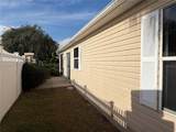675 Kendall Court - Photo 3