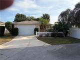 675 Kendall Court - Photo 5