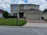 355 Granada Boulevard - Photo 2