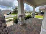 4937 Lotta Court - Photo 5
