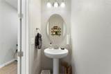 2994 Gavin Sky Drive - Photo 14