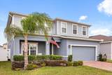 5555 Toulouse Lane - Photo 1