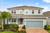 5555 Toulouse Lane - Photo 40