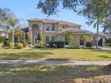 10125 Foxhurst Court - Photo 1