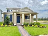 16840 Hobe Sound Court - Photo 1