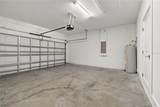 205 Hibiscus Lane - Photo 17