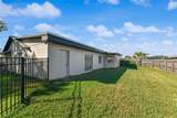 2317 Woodleaf Court - Photo 35