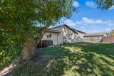 2317 Woodleaf Court - Photo 36