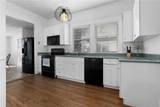 520 Anderson Street - Photo 7