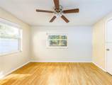 3214 Kathleen Drive - Photo 8