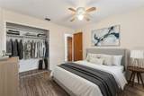 1457 Magellan Circle - Photo 25