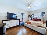 717 End Crescent - Photo 16