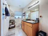 717 End Crescent - Photo 21