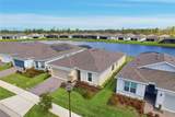 6403 Shimmering Shores Lane - Photo 1