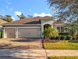 295 Northcote Court - Photo 1