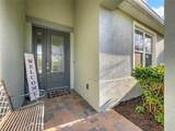 295 Northcote Court - Photo 12