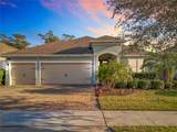 295 Northcote Court - Photo 2