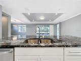 295 Northcote Court - Photo 21