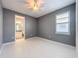 295 Northcote Court - Photo 48