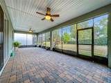 295 Northcote Court - Photo 61