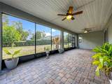 295 Northcote Court - Photo 63