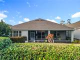 295 Northcote Court - Photo 65
